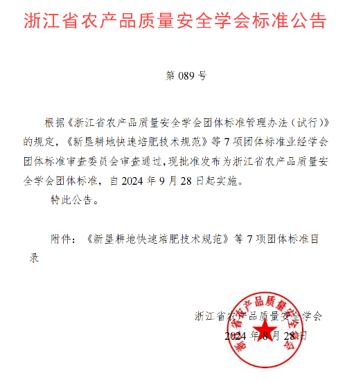 &#24320;&#20113;&#25163;&#26426;&#31449;&#20837;&#21475;&#45;&#24320;&#20113;&#40;&#20013;&#22269;&#41;