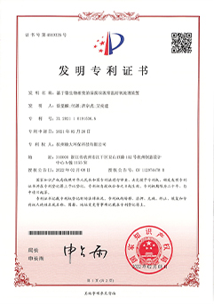&#24320;&#20113;&#25163;&#26426;&#31449;&#20837;&#21475;&#45;&#24320;&#20113;&#40;&#20013;&#22269;&#41;