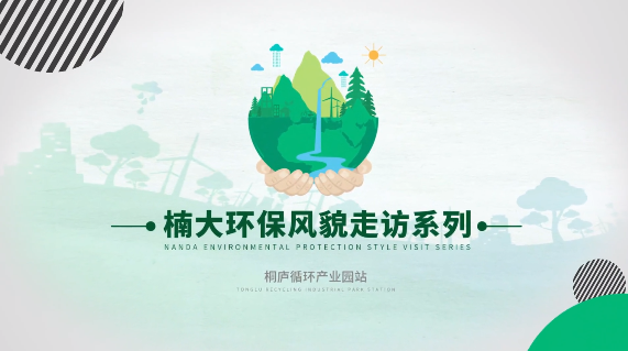 &#24320;&#20113;&#25163;&#26426;&#31449;&#20837;&#21475;&#45;&#24320;&#20113;&#40;&#20013;&#22269;&#41;