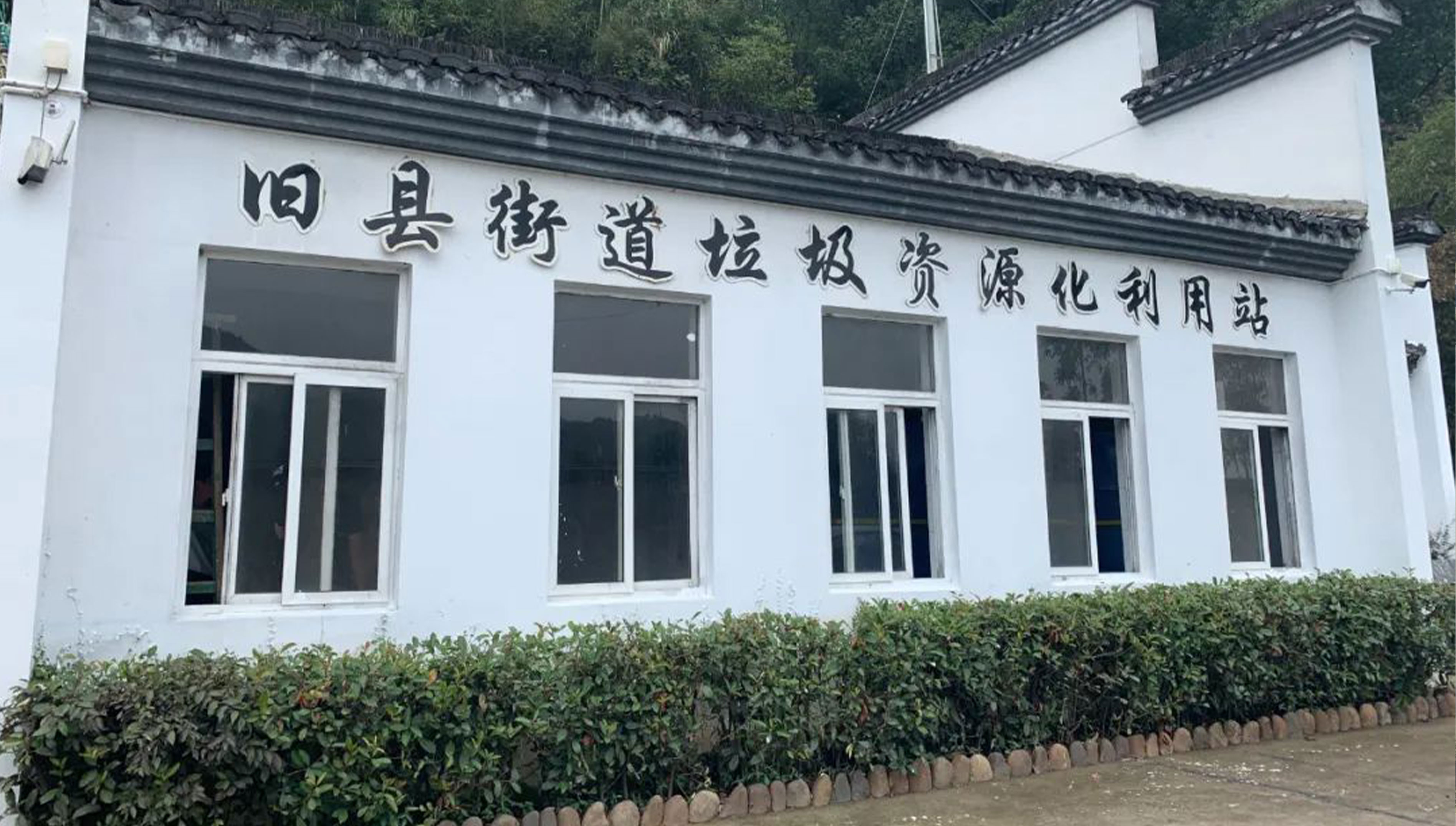 &#24320;&#20113;&#25163;&#26426;&#31449;&#20837;&#21475;&#45;&#24320;&#20113;&#40;&#20013;&#22269;&#41;