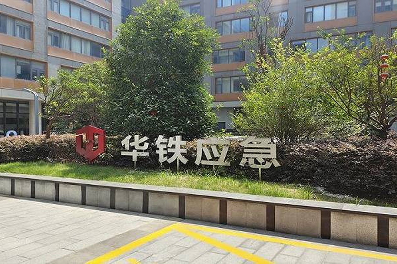 &#24320;&#20113;&#25163;&#26426;&#31449;&#20837;&#21475;&#45;&#24320;&#20113;&#40;&#20013;&#22269;&#41;