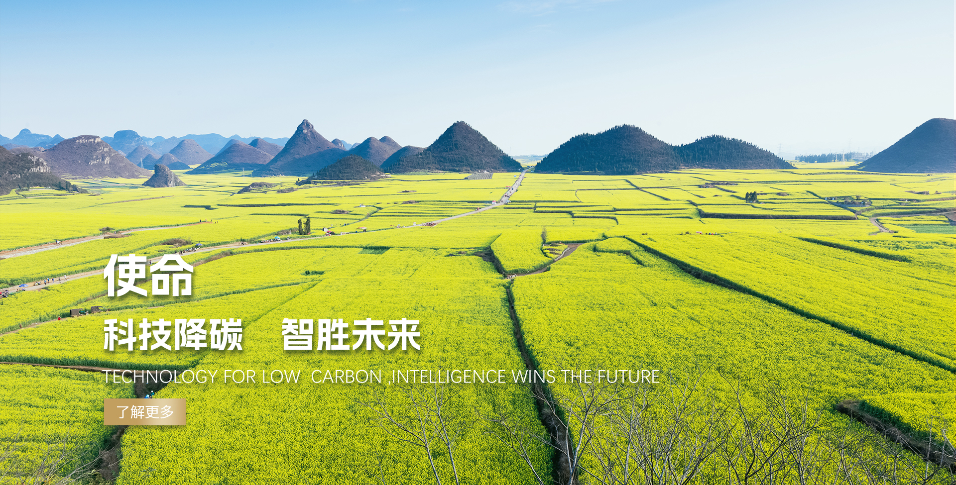 &#24320;&#20113;&#25163;&#26426;&#31449;&#20837;&#21475;&#45;&#24320;&#20113;&#40;&#20013;&#22269;&#41;