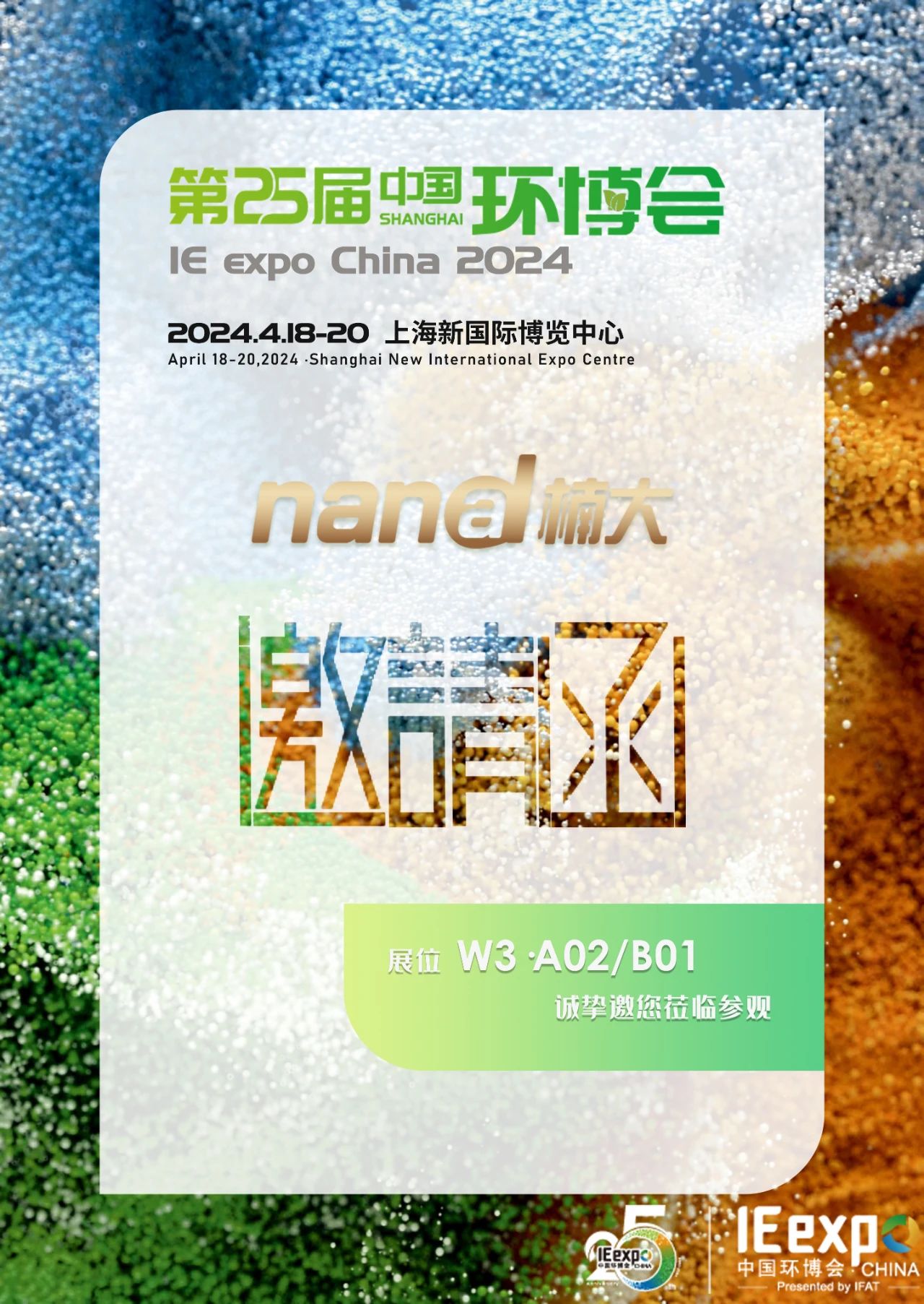 &#24320;&#20113;&#25163;&#26426;&#31449;&#20837;&#21475;&#45;&#24320;&#20113;&#40;&#20013;&#22269;&#41;
