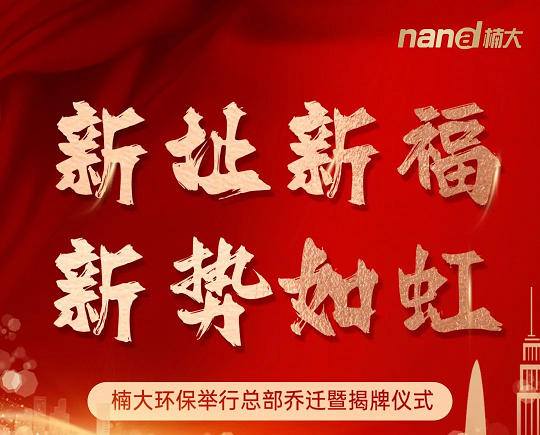 &#24320;&#20113;&#25163;&#26426;&#31449;&#20837;&#21475;&#45;&#24320;&#20113;&#40;&#20013;&#22269;&#41;