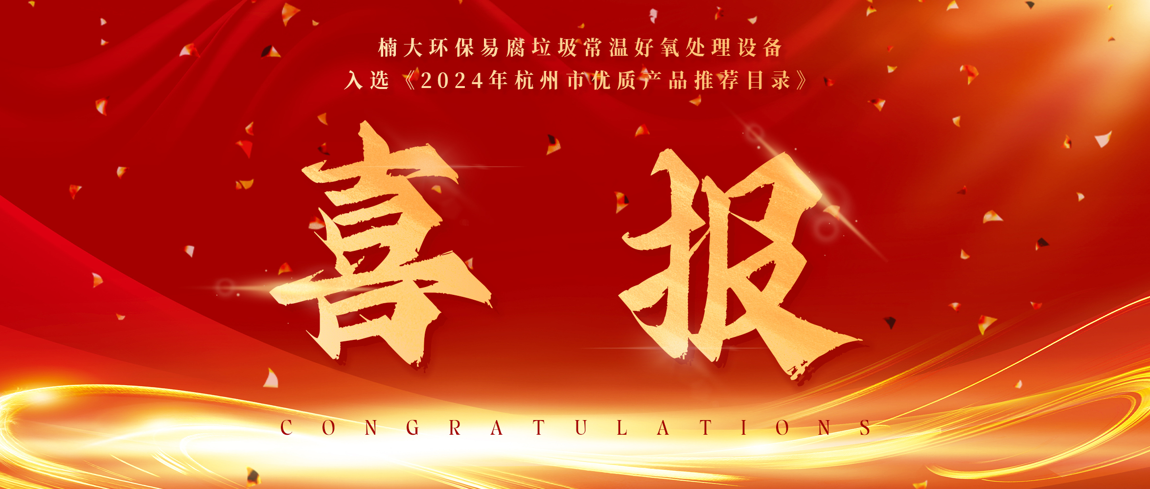 &#24320;&#20113;&#25163;&#26426;&#31449;&#20837;&#21475;&#45;&#24320;&#20113;&#40;&#20013;&#22269;&#41;