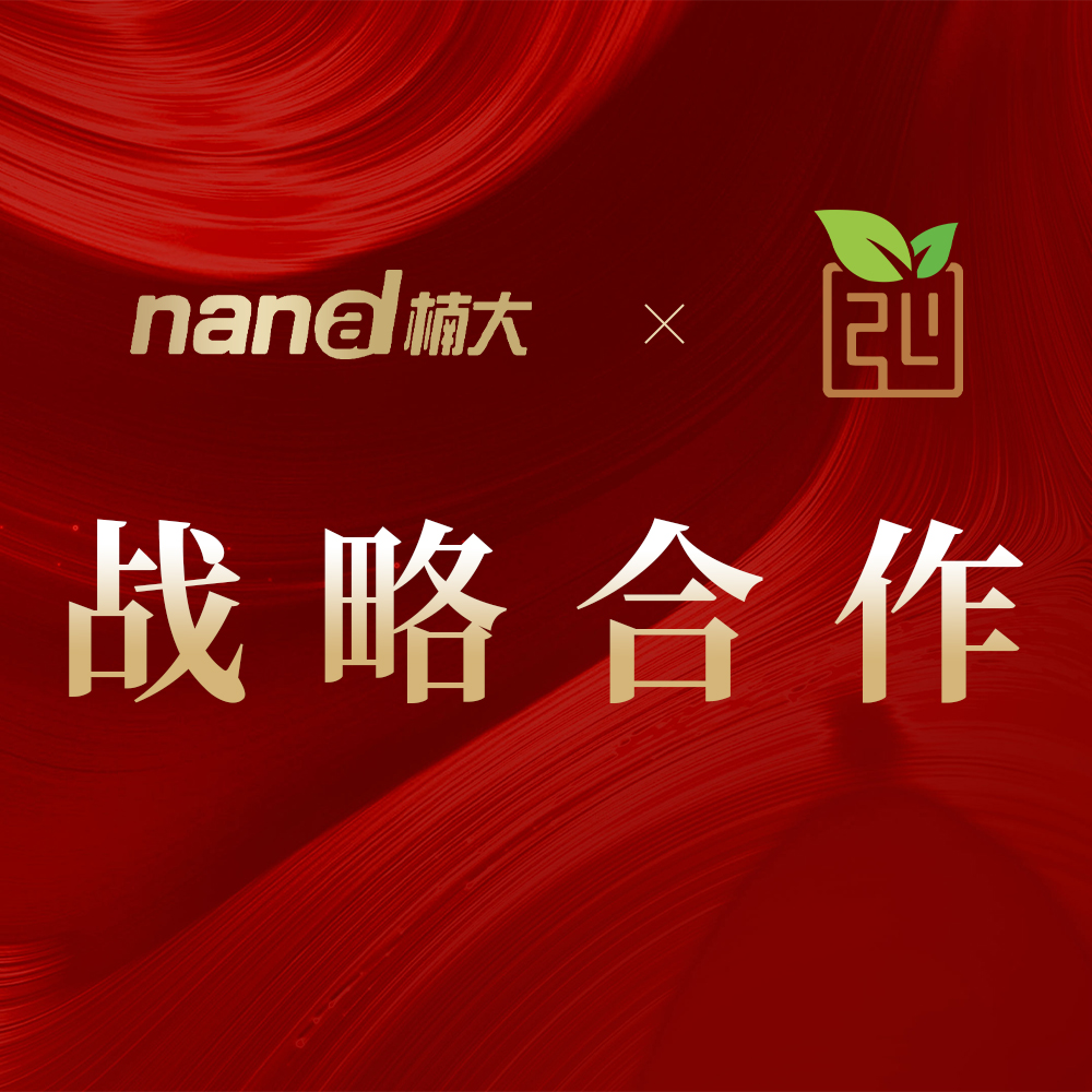 &#24320;&#20113;&#25163;&#26426;&#31449;&#20837;&#21475;&#45;&#24320;&#20113;&#40;&#20013;&#22269;&#41;