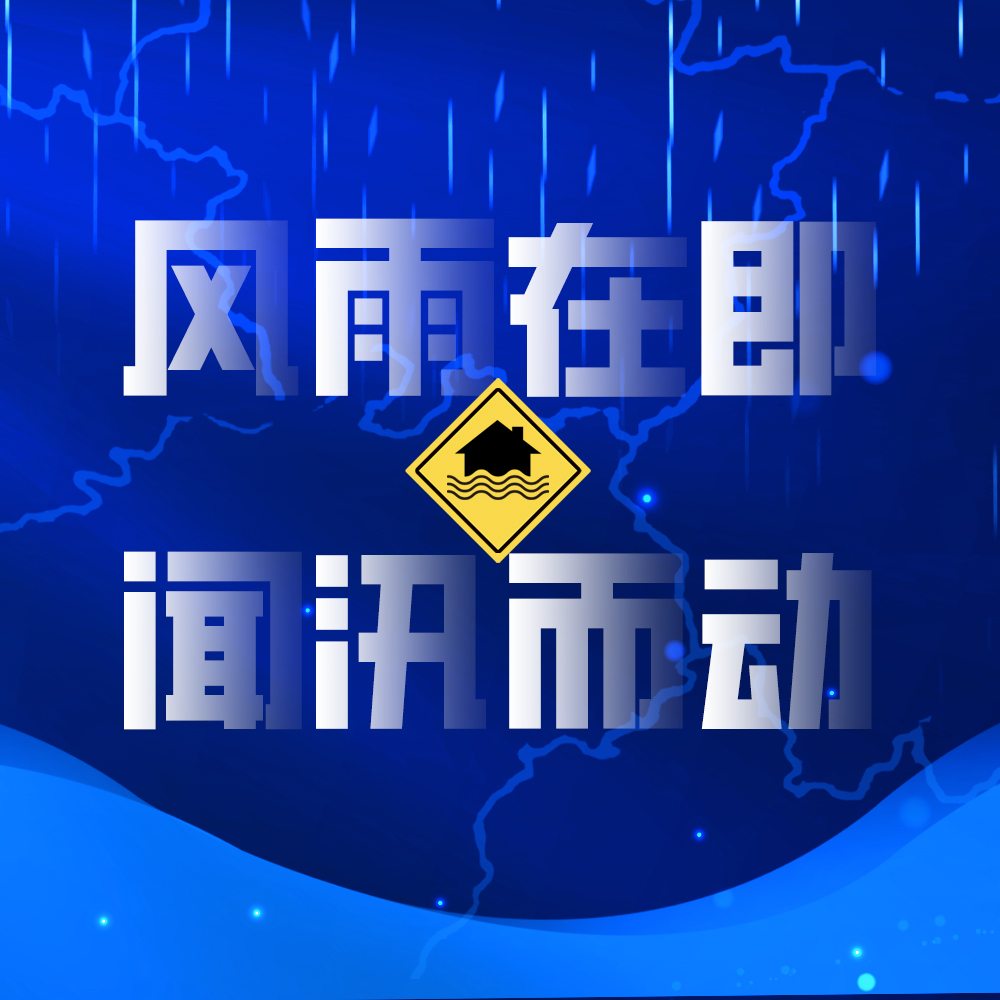 &#24320;&#20113;&#25163;&#26426;&#31449;&#20837;&#21475;&#45;&#24320;&#20113;&#40;&#20013;&#22269;&#41;