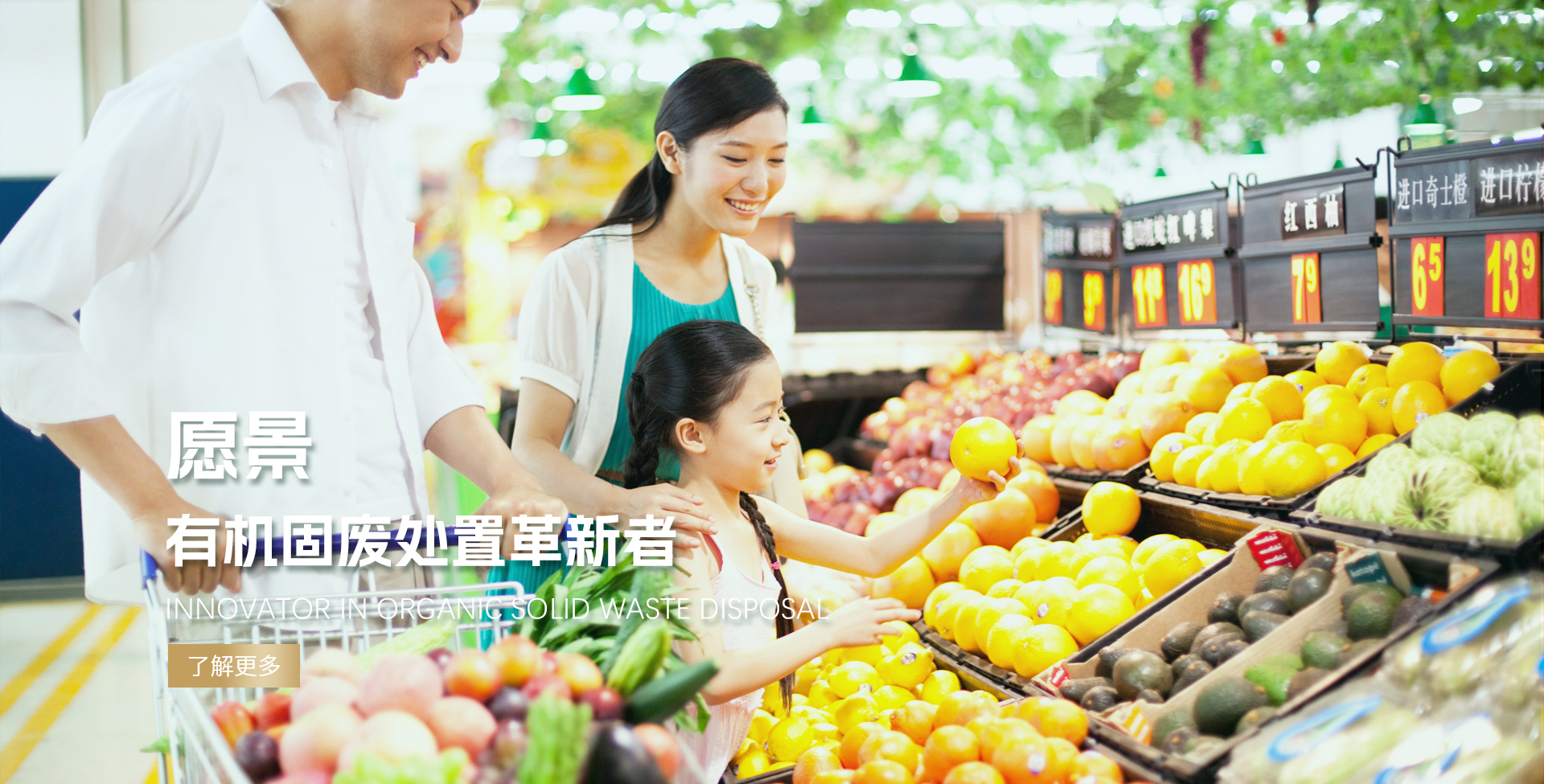 &#24320;&#20113;&#25163;&#26426;&#31449;&#20837;&#21475;&#45;&#24320;&#20113;&#40;&#20013;&#22269;&#41;