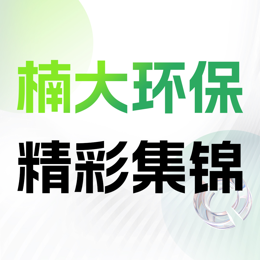 &#24320;&#20113;&#25163;&#26426;&#31449;&#20837;&#21475;&#45;&#24320;&#20113;&#40;&#20013;&#22269;&#41;