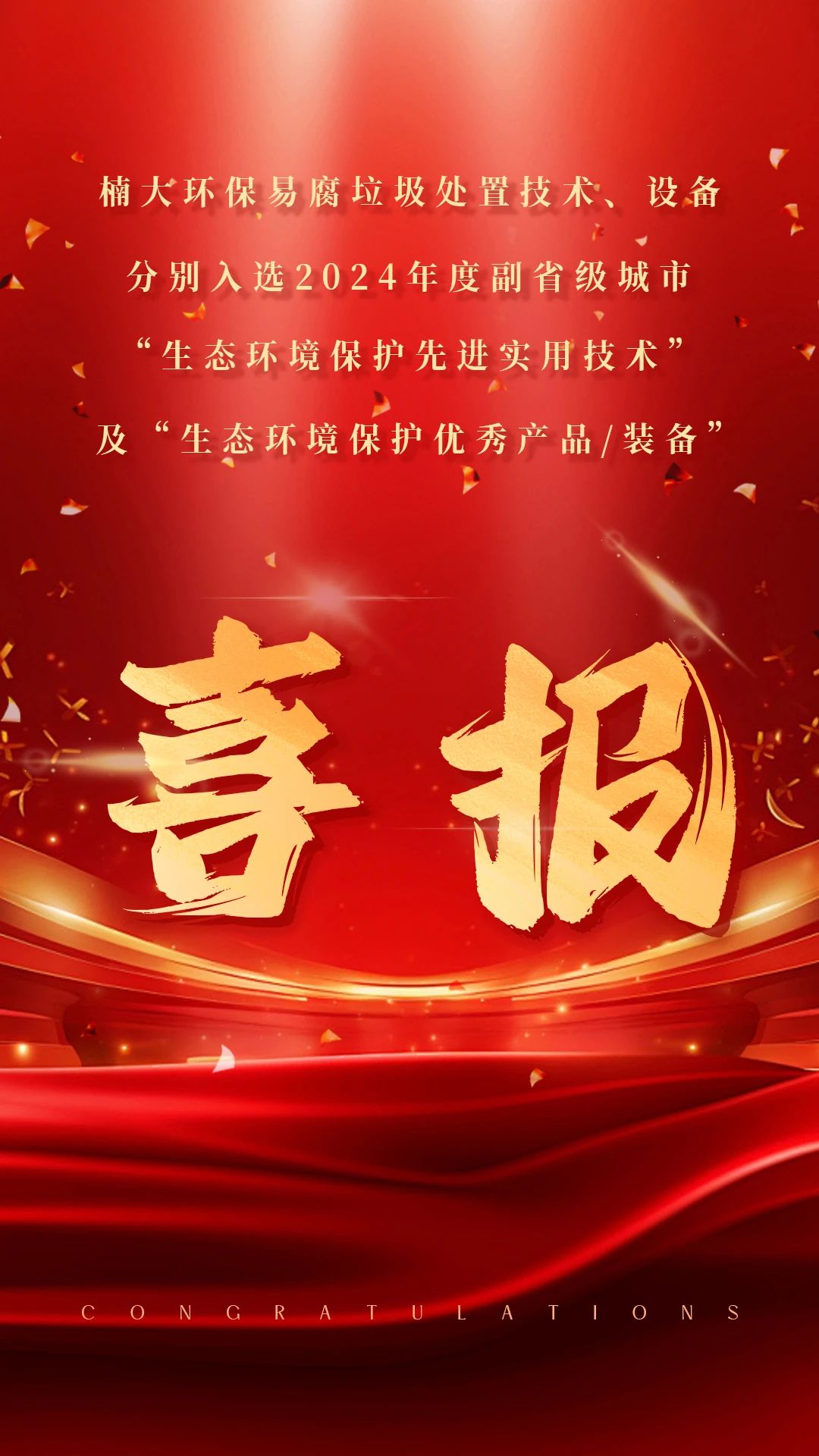 &#24320;&#20113;&#25163;&#26426;&#31449;&#20837;&#21475;&#45;&#24320;&#20113;&#40;&#20013;&#22269;&#41;