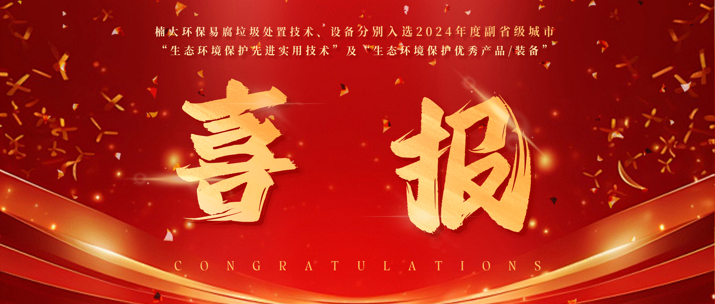 &#24320;&#20113;&#25163;&#26426;&#31449;&#20837;&#21475;&#45;&#24320;&#20113;&#40;&#20013;&#22269;&#41;