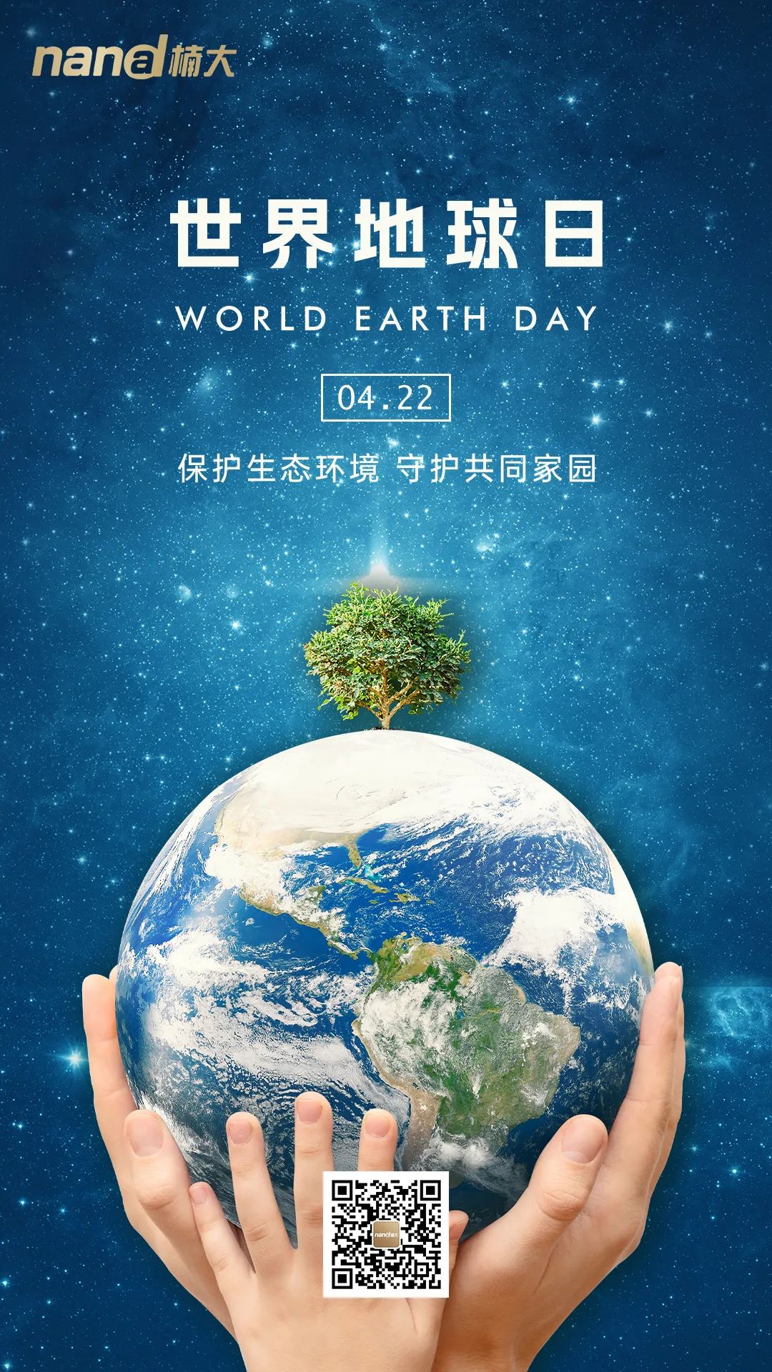 &#24320;&#20113;&#25163;&#26426;&#31449;&#20837;&#21475;&#45;&#24320;&#20113;&#40;&#20013;&#22269;&#41;