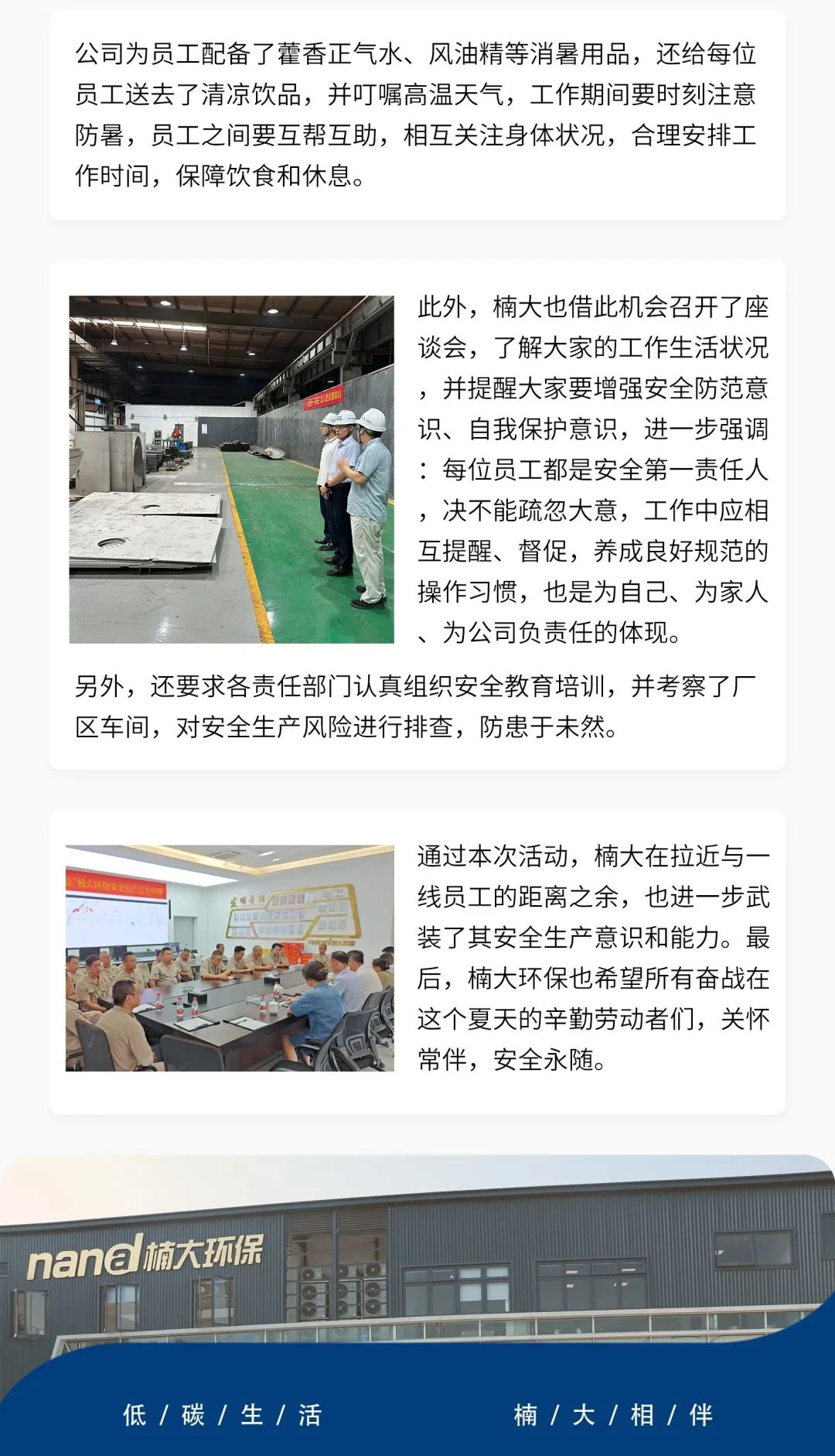 &#24320;&#20113;&#25163;&#26426;&#31449;&#20837;&#21475;&#45;&#24320;&#20113;&#40;&#20013;&#22269;&#41;