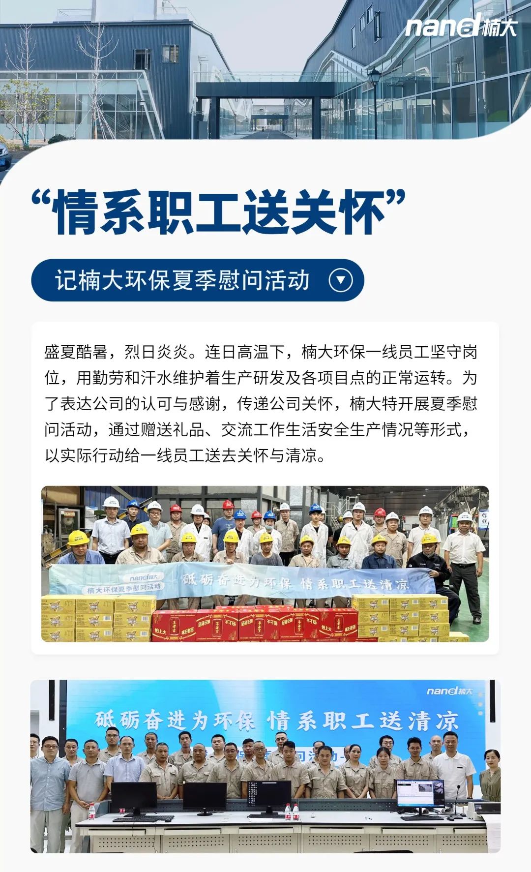 &#24320;&#20113;&#25163;&#26426;&#31449;&#20837;&#21475;&#45;&#24320;&#20113;&#40;&#20013;&#22269;&#41;