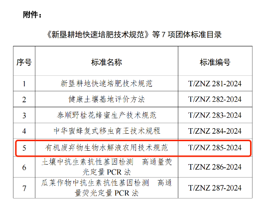 &#24320;&#20113;&#25163;&#26426;&#31449;&#20837;&#21475;&#45;&#24320;&#20113;&#40;&#20013;&#22269;&#41;