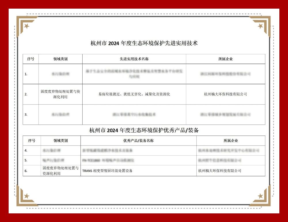 &#24320;&#20113;&#25163;&#26426;&#31449;&#20837;&#21475;&#45;&#24320;&#20113;&#40;&#20013;&#22269;&#41;