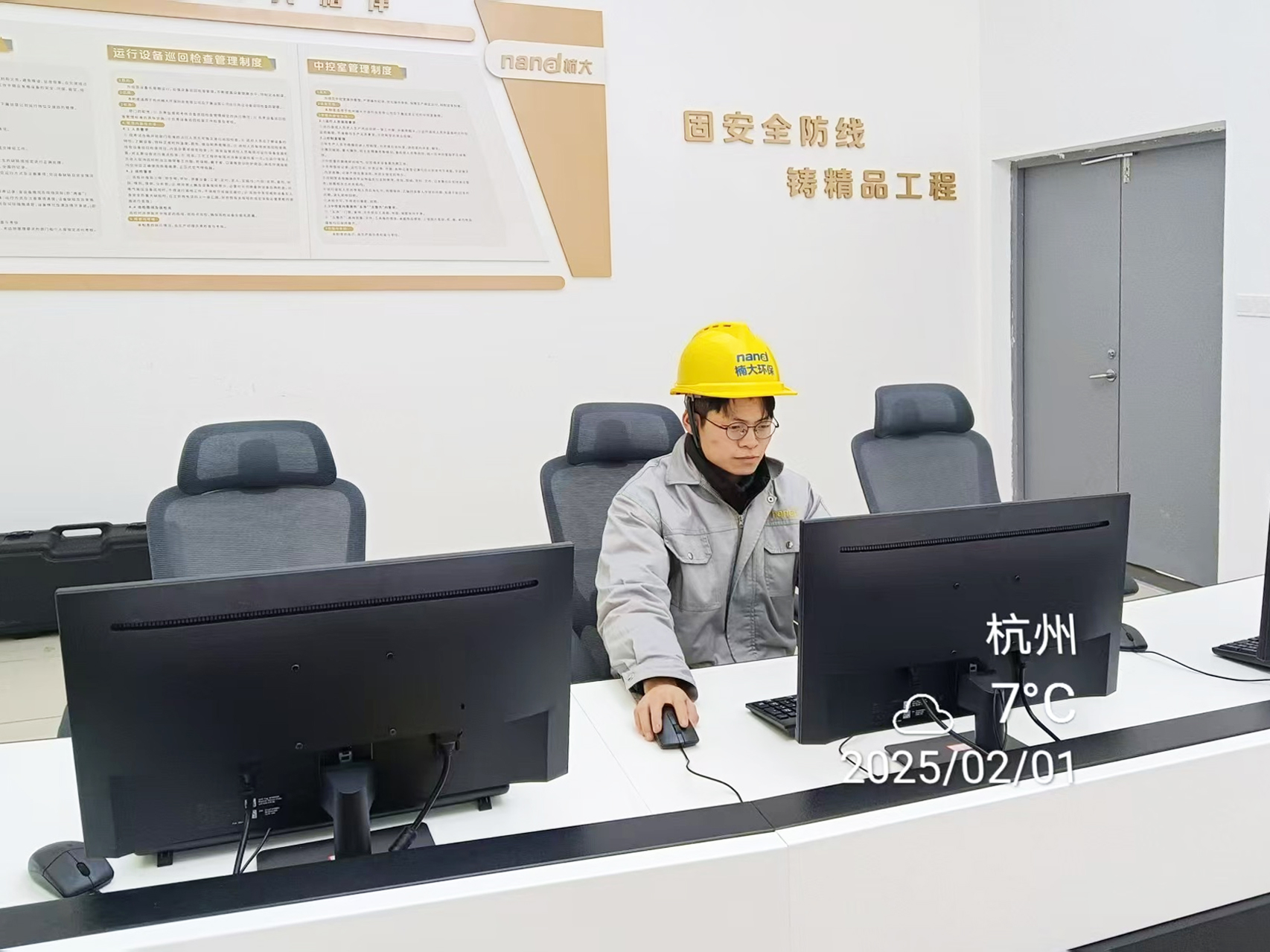 &#24320;&#20113;&#25163;&#26426;&#31449;&#20837;&#21475;&#45;&#24320;&#20113;&#40;&#20013;&#22269;&#41;